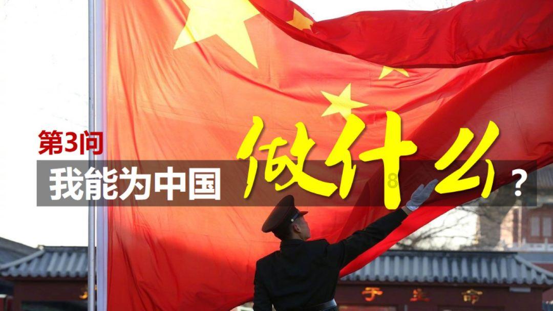 小鸡要回家