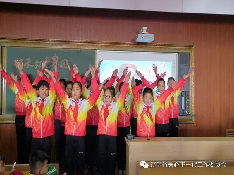 “金珠珠”串起“黄金链”