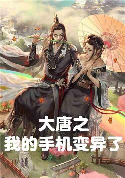 枪弹地牢