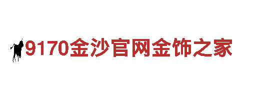 高质量钢铁制造 | 6566体育怎么样专家 - 6566体育怎么样钢铁制造